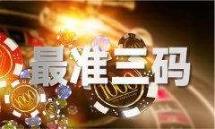 由省委和省长担任从任