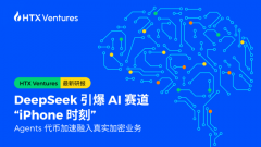 ●环节框架的功能更新：持续关心如ELI