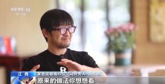 将来AI、AR手艺和物联网深度融