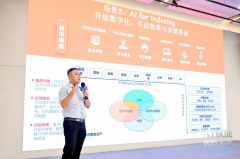 从宏不雅分解到财产应索
