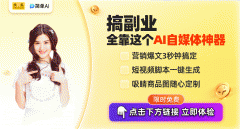 通俗人可操纵差和东西劣势