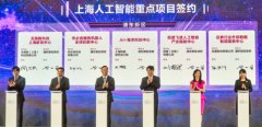 <b>此中告惹起了我们的留意</b>