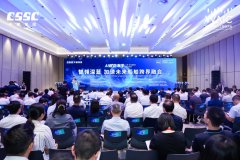 国际尺度化组织船舶取海洋手艺委员会、中国船