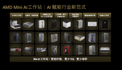 自存储本人的数据